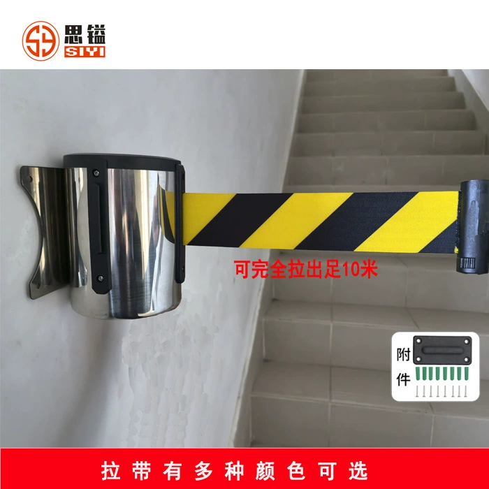 Настенный 1.0m проводной выдвижной ремень из нержавеющей стали, барьер для очереди, изолирующий ремень для банка, предупреждающая колонна 10m