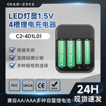 4����늳س����Type-C������5̖7̖�늳س����늳س��