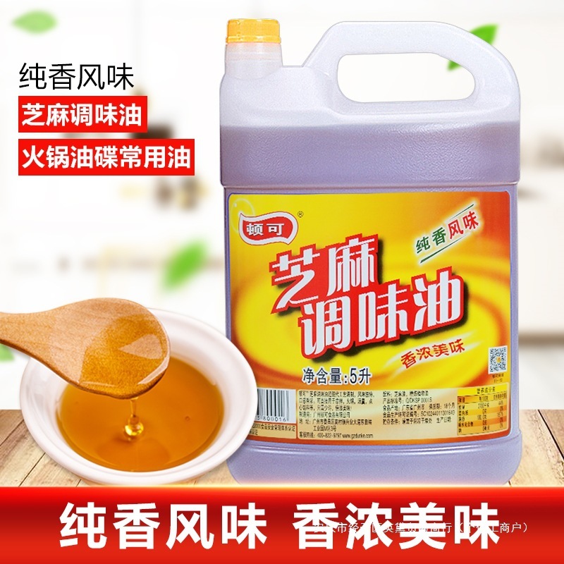 トンケ ピュアフレーバー ごま風味オイル 5L樽 冷鍋鍋油皿 カンカイ串 香油 家庭用・業務用|undefined