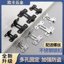 加厚门栓插销门锁门扣门扣门栓门扣卫生间推拉门锁插销锁扣卡扣