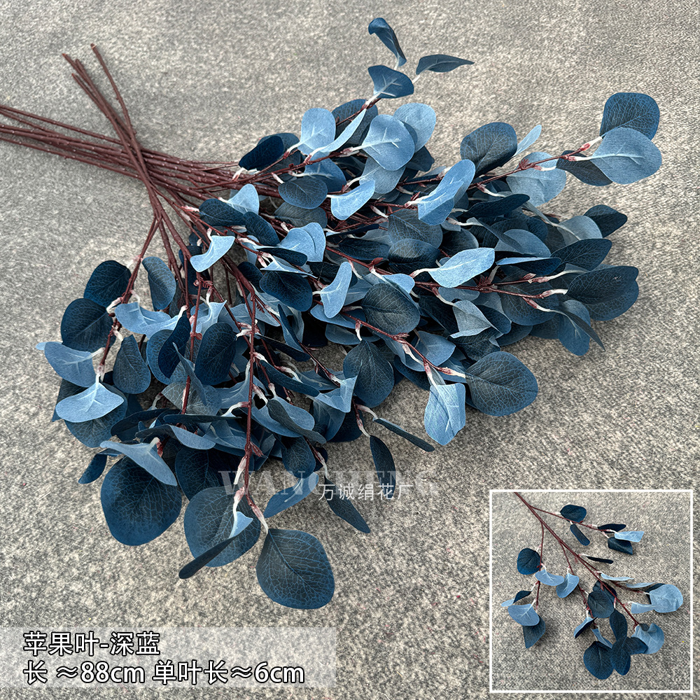 Apple leaf-haze Blue