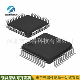 极海单片机APM32F030C8T6 MCU微控制器LQFP48 全新IC原装GEEHY