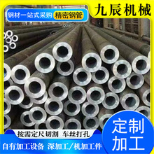 45̖����䓹ܼӹ� С�ڏ�������܈�o�p䓹� �����и��׾���䓹�