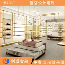 ����չ�����Ƹ߶˽�ɫ���P�Ь��չʾ�� ����ݔ������������Й�