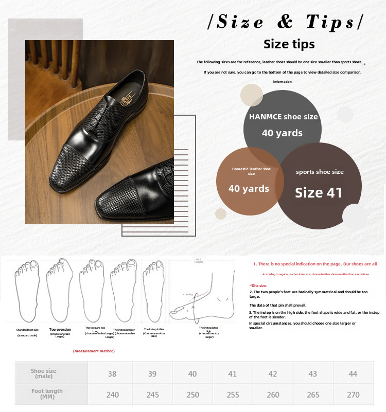 [One piece is also ex-factory price] Three-joint men's shoes business dress British leather shoes men's Oxford shoes_vogvips.com