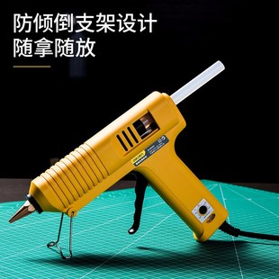 Deli Tool adjustable temperature hot glue gun Hot Melt Glue gun 100-150W suitable for 11mm glue stick hot glue gun