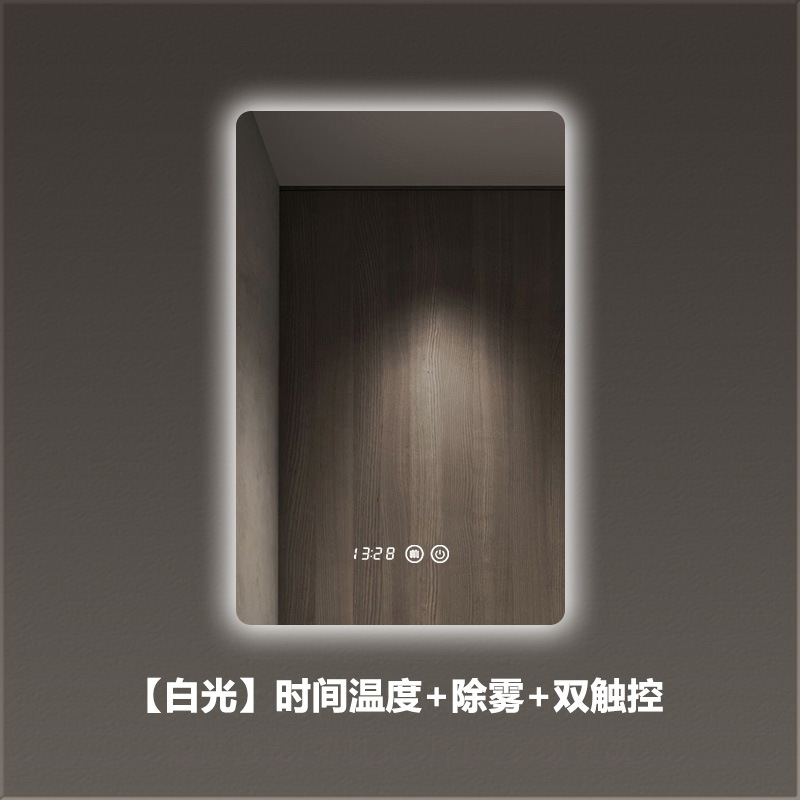 Jver vertical colgante inodoro inodoro tipo pared LED iluminación espejo de baño anti-explosión anti-nebble espejo de baño inteligente image 15