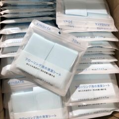 出日注文床清掃シートはタイル床清掃シート床床床床床床タイル清掃神器を使いやすい