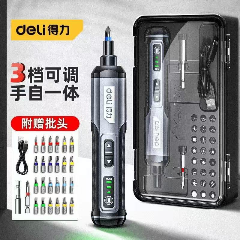 Deli Portable Electric Screwdriver Lithium Electric Drill Rechargeable Household Small Multi-Functional Electric Screwdriver Set Hand Electric Drill Deli Portable Electric Screwdriver Lithium Electric Drill Rechargeable Household Small Multi-Functional Electric Screwdriver Set Hand Electric Drill