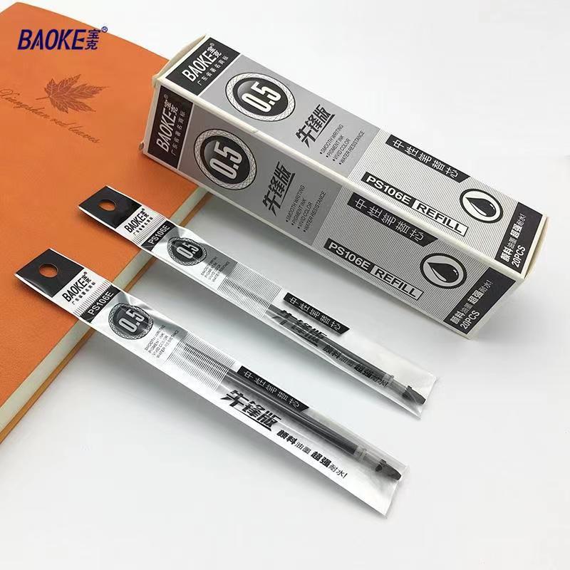 Baoke 106E Neutral Water Refill 0.5/0.7 Bullet Student Office Signature Carbon Refill 20 Pack