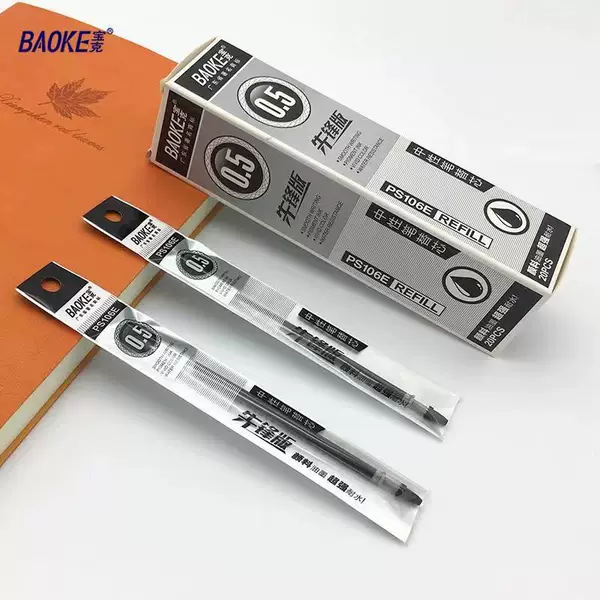 Baoke 106E Neutral Water Refill 0.5/0.7 Bullet Student Office Signature Carbon Refill 20 Pack