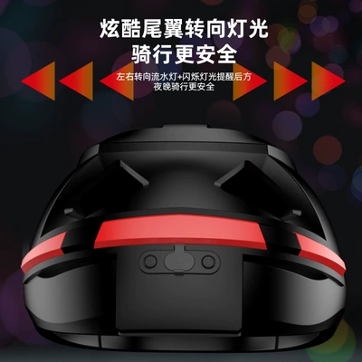 Signal Wireless Helmet Bluetooth | Motorcycle Helmet Headset