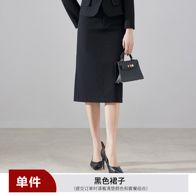 030 black skirt
