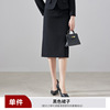 030 black skirt