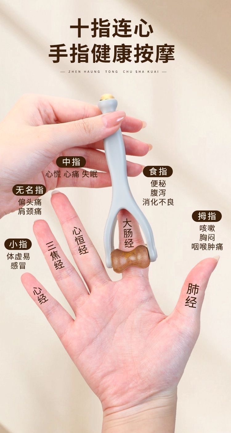 Bian Stone Finger Massage Tool Wooden Hand Joint Roller for Home Hand Care 20g key features