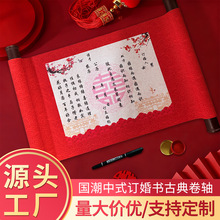 ����ӆ����¿���ʽ������S�հ��֌��xʽ�нY�������ϲӆ����