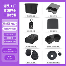 �m����˹���п؟o������z�|Model3/Yˮ���ܼ����Йn�U�����