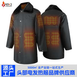 智能电加热工作服三档控温可拆卸制服物业保安工服冬装长款定制