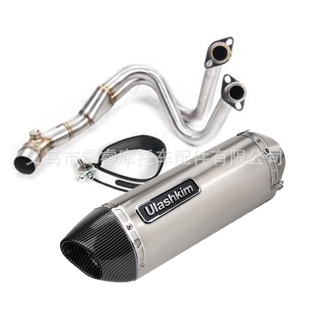 Motorcycle Modified Exhaust Suitable for Kawasaki Er6N Er6F 12-16 Ninja 650R Z650 17-21