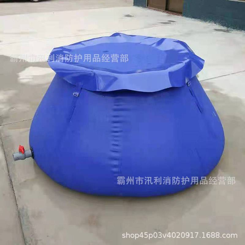 森林火灾扑救消防水泵临时水源点容积≥1t自立式软体移动蓄水池