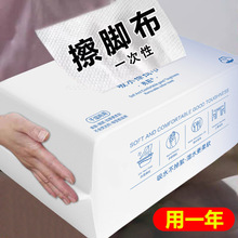 ���˼���һ���Բ��_��ϴ�_ë���Ӻ���ˮ�Ƶ�������_��ԡ��