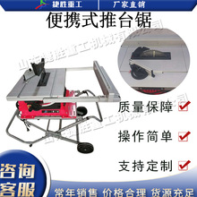 ��yʽľ����̨� 늄Ӕ��زð���ЙC С�Ͱ��Ԅ��Ͳ��и��O��