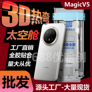 �m��춘sҫmagicv5䓻�Ĥ�o�m�}3D�Ꮭ����ȫ�zVS3�֙CĤָ�y���i