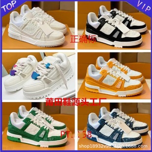 ����Ь��ԭtrainer���ݿ��z��ˇ��Ь��؈Ů��ƤС�ֶ���H��Ь