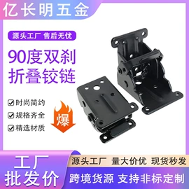 衣钩/挂钩;家具五金;家具合页