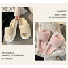 Demi-season cute non-slip slippers indoor, comfortable footwear platform for pregnant