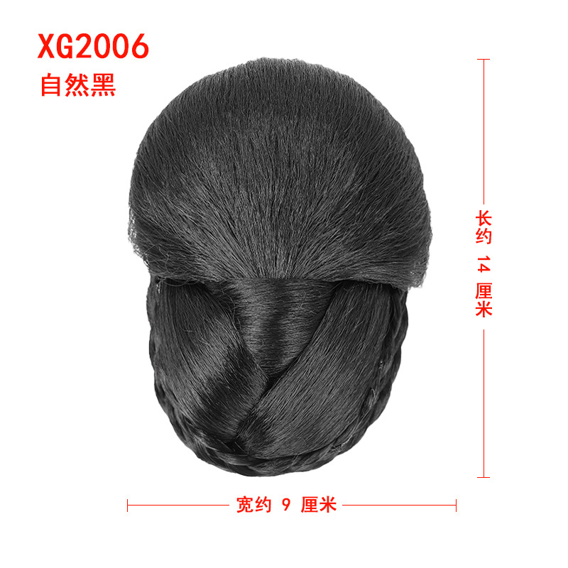 XG2006--natural black