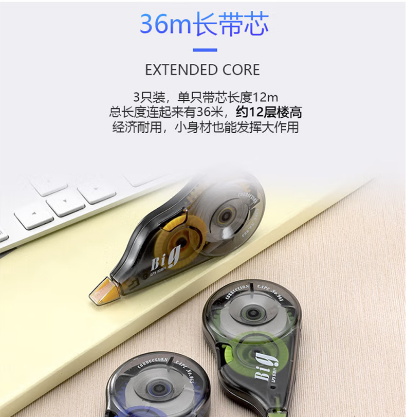 一键上货_20241116200431