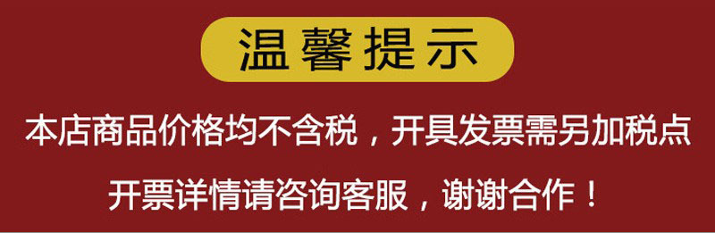 O1CN01ZkfvaX1FpX1QfRRKZ_!!3229