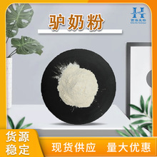 �F؛99%�H�̷� Ʒ�|����ȫ֬�H�̷��H������H����ȡ����]�H�̷�