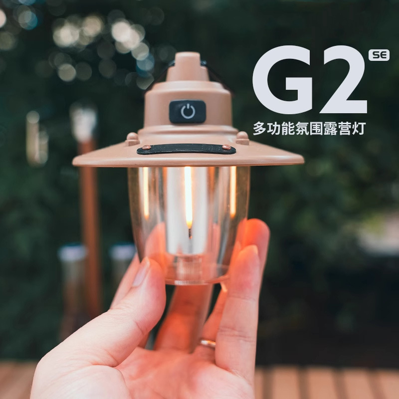 Lámpara de campamento al aire libre Jiang Fenfa Lámpara de pinina retro Lámpara de tienda exquisita Lámpara de LED de batería de larga duración