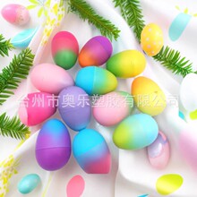 �ͻ�ʵ��ֹ�ӡˢ/���L���ʵ����l��߃�ͯ��Ʒ�_�ڵ���8CM