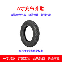 늄ӻ���܇���6����݆̥��̥ 6��Ӻ���ĥ��̥ �����ƿ܇��̥