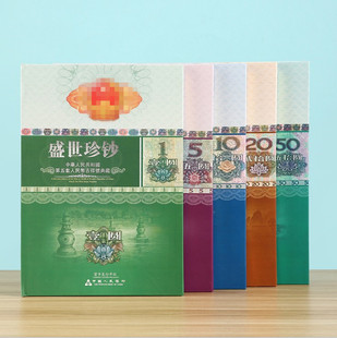 �S��ֱ����؃Լ����X�Ń� ʢ�����nϵ�� Ӳ�ŃԼo����ղ؃ԶYƷ