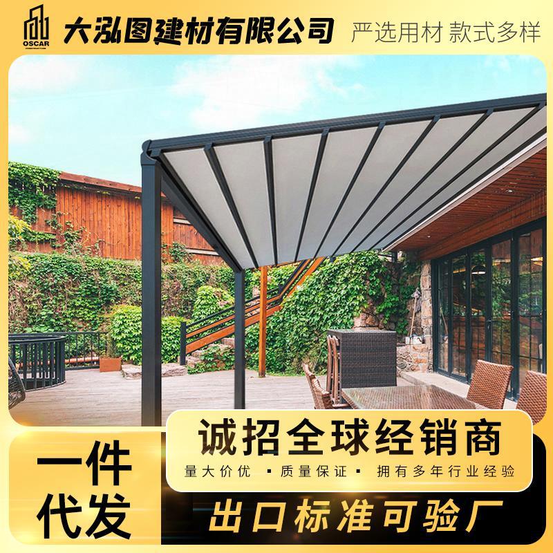 Manual Aluminum Alloy Leisure Sunshade Fabric Folding Canopy Glass Room Retractable Glass Hangzhou Outdoor Waterproof Installation