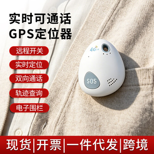 �ˆTgps��λ�����˃�ͯ���÷��I����ʧ���r��λ��Ӈ��ڶ�λ����