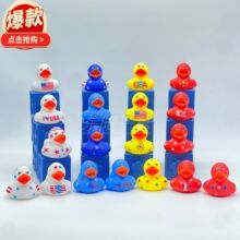 新品独立日6厘米美国独立日鸭小黄鸭五角星国旗鸭儿童玩具搪胶pvc