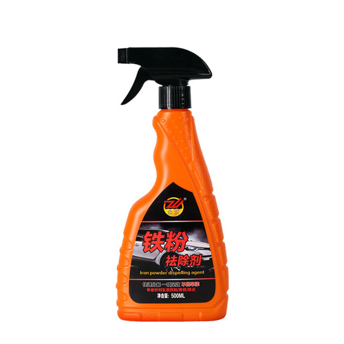 Car iron powder remover wheel hub paint rust cleaning agent remove rust spots yellow and black spots powerful rust remover wholesale