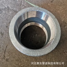 ������\NPT�ݼy�ܹ� A105N���ݼy���^ �в匦�����P�304��ñ