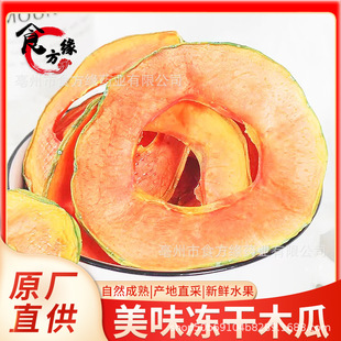 Դ�^�S����؛ľ��Ƭɢ�b���l���ľ�ϸ�ƬȥƤ���ğo��ľ��ˮ��Ƭ