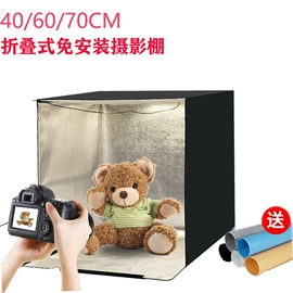 补光灯;摄影摄像器材;摄影摄像灯具