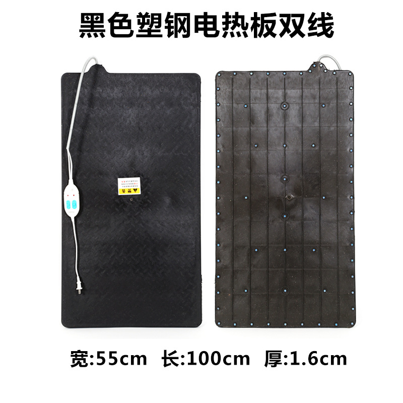 Piglet placa de calefacción eléctrica de caucho veterinario cerdo granja de mascotas calefacción tablero de aislamiento de acero inoxidable cerdo casa perro calefacción