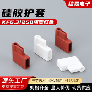 ���z�o��  KF6.3-250���ͼtɫ���ζ����o�� ȫ�^��ܛ�o��