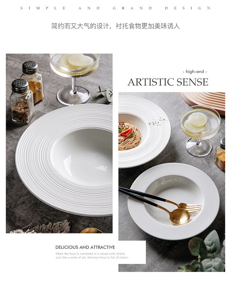 彩虹线飞碟盘_06