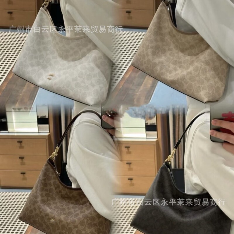 Guangzhou High-End Version Coach Laurel31 Classic Monogram Large Capacity Shoulder Crossbody Underarm Bag Guangzhou High-End Version Coach Laurel31 Classic Monogram Large Capacity Shoulder Crossbody Underarm Bag