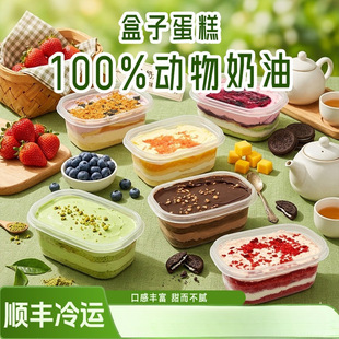 ���ӵ����������Ľ˹���e���c��ʳ�ɿ������ӵ���W�t�������Ʒ